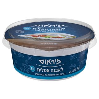 פיראוס לאבנה 5% גביע