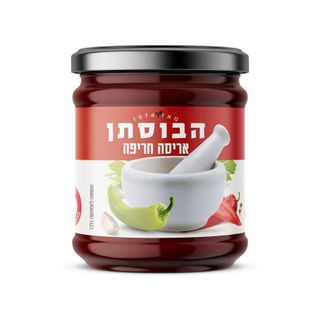אריסה חריפה 180 גרם הבוסתן