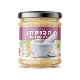 שום כתוש 180גר הבוסת