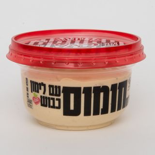 סלט קטניות צבעוני 300 גרם