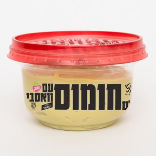 חומוס עם וואסבי 300 גרם