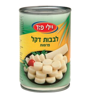 לבבות דקל פרוסות 400 גרם