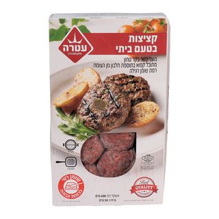 Product 7290004220044