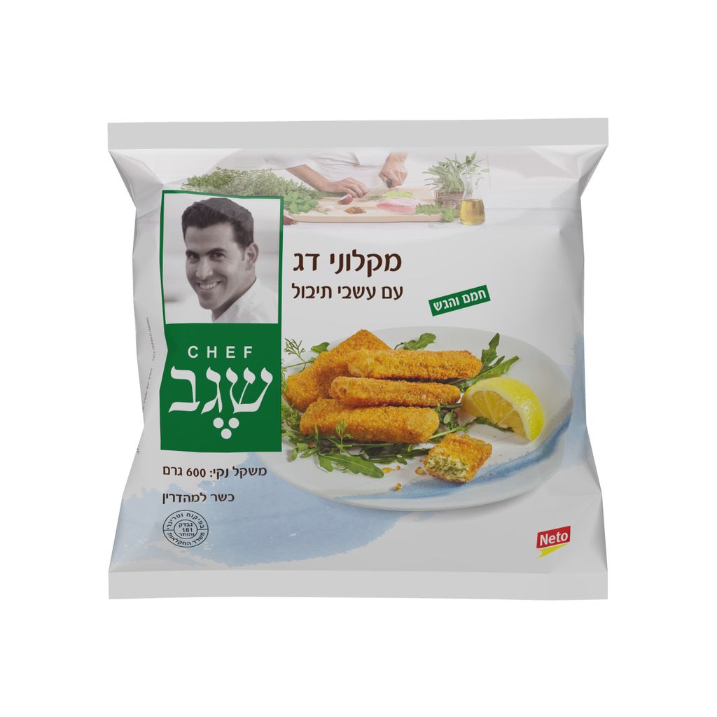 Product 7290004228675