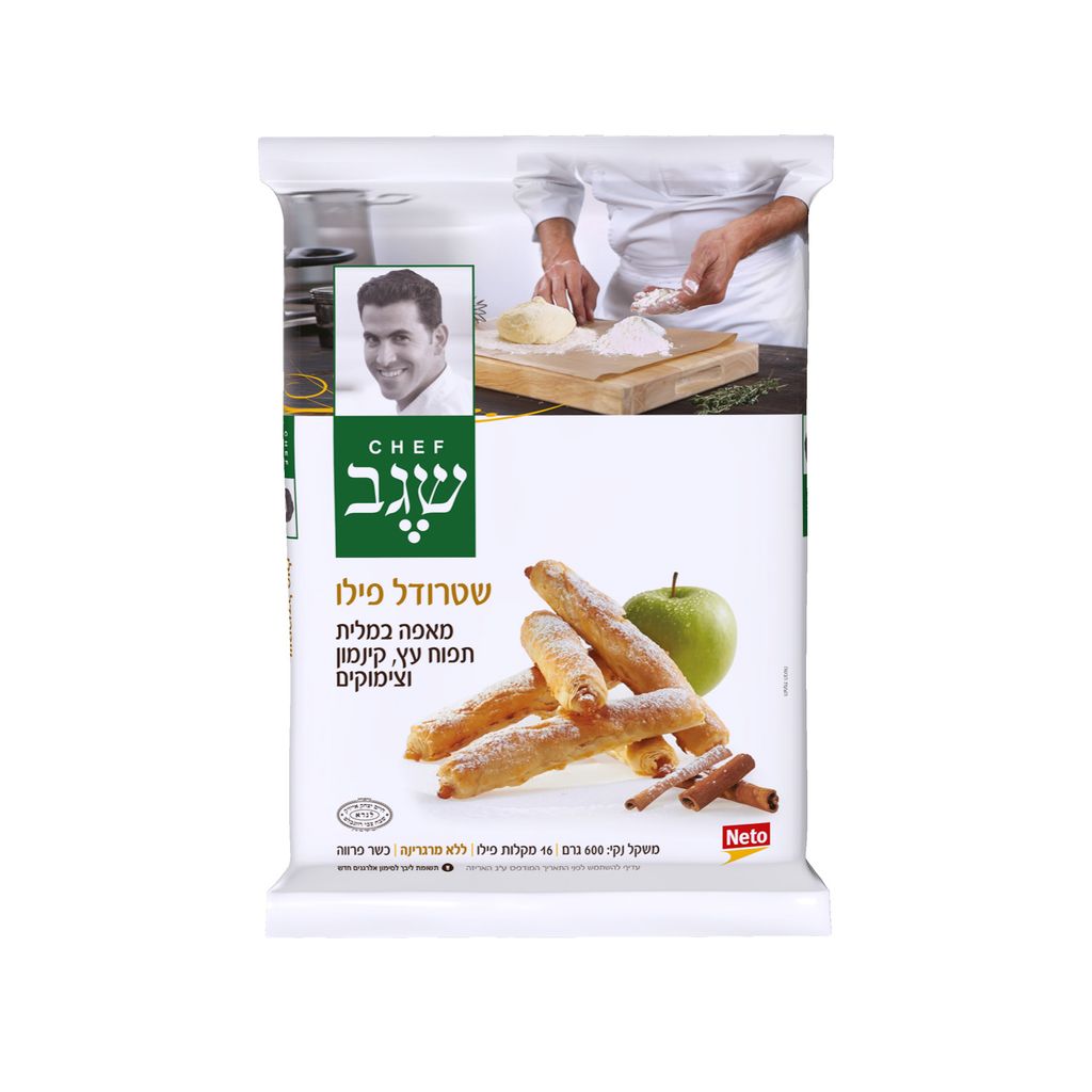 שטרודל פילו עץ וקינמון שגב