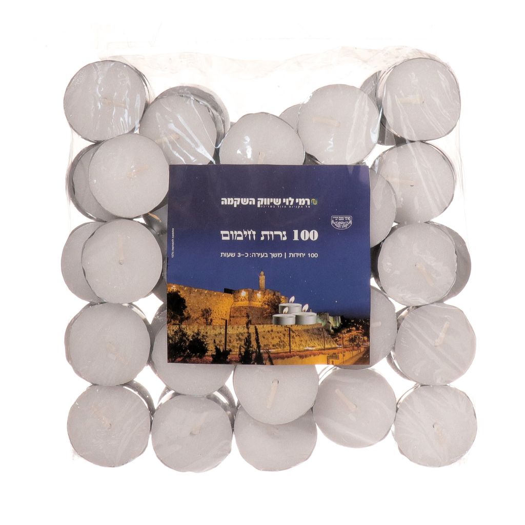 נריות חימום 100יח בלוק רמילוי