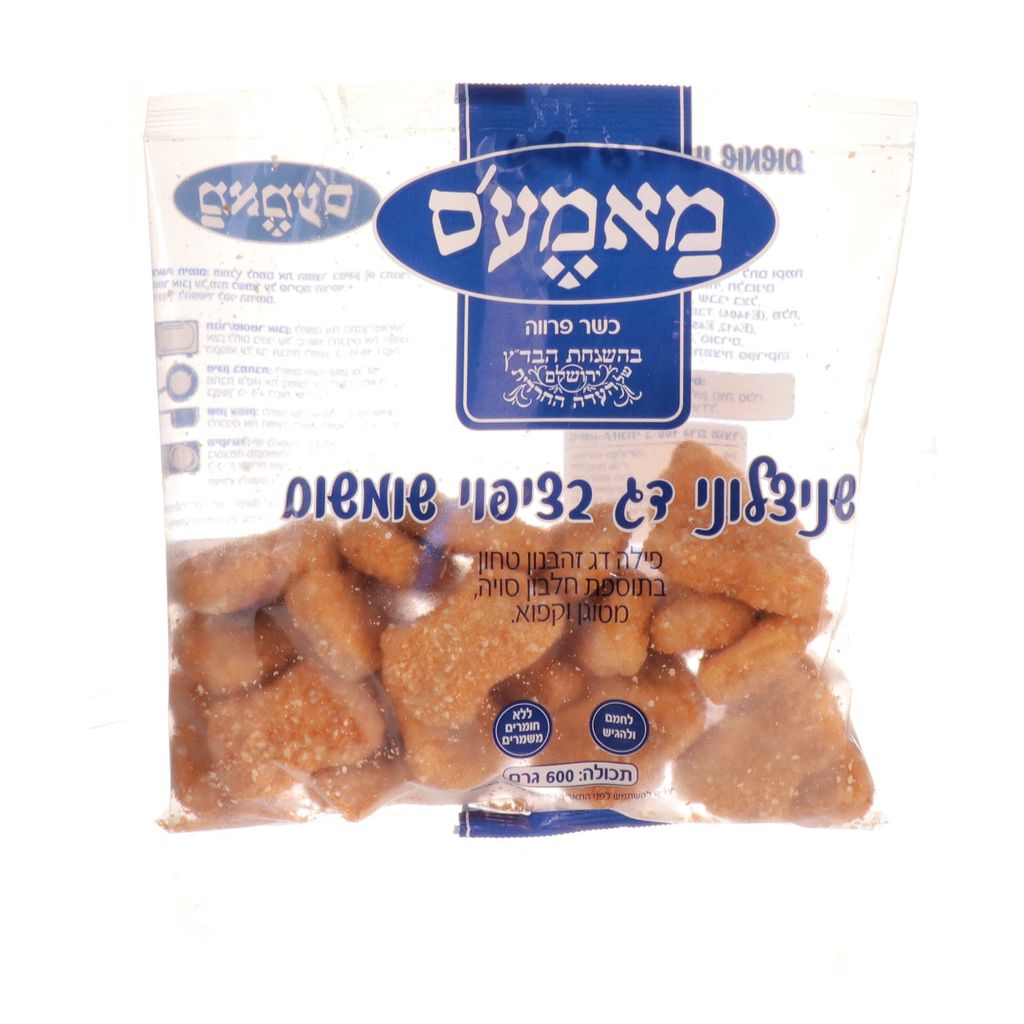 שניצלוני דג מאמעס 600 גרם
