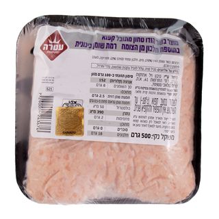 בשר הודו טחון מתובל קפוא