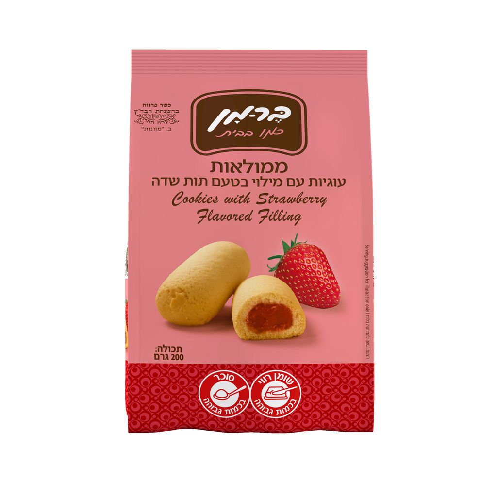עוגיות ממולאות בטעם תות/שוקולד/חלבה 200 גרם