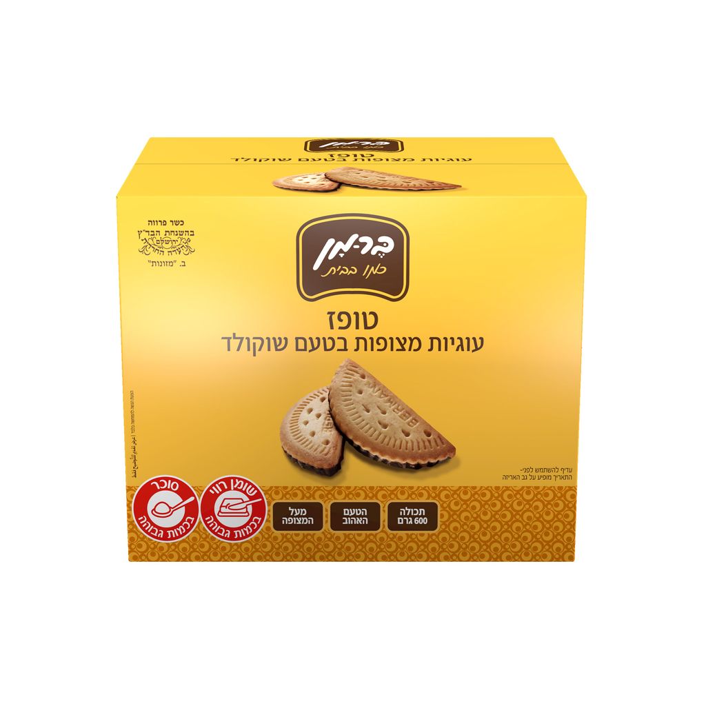 עוגיות ברמן טופז 600 גר'