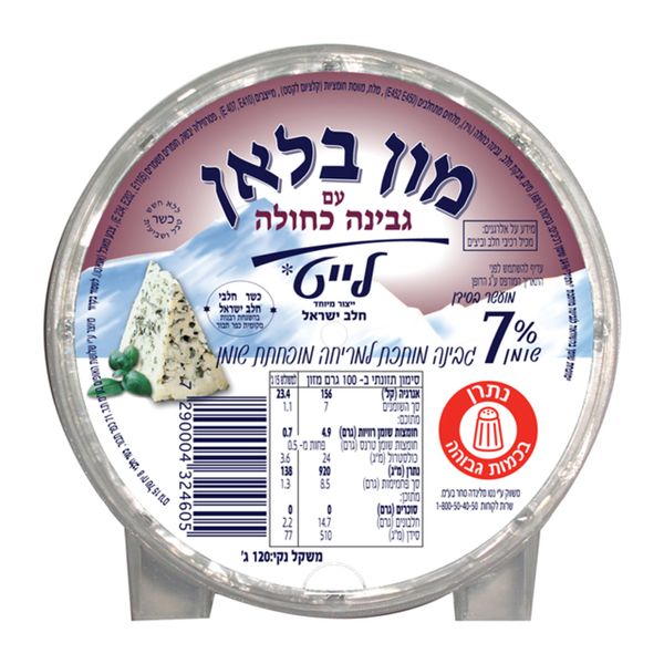 גבינה מותכת למריחה מון בלאן עם גבינה כחולה