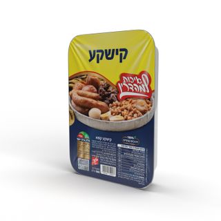 קישקע לחמין 500 גרם