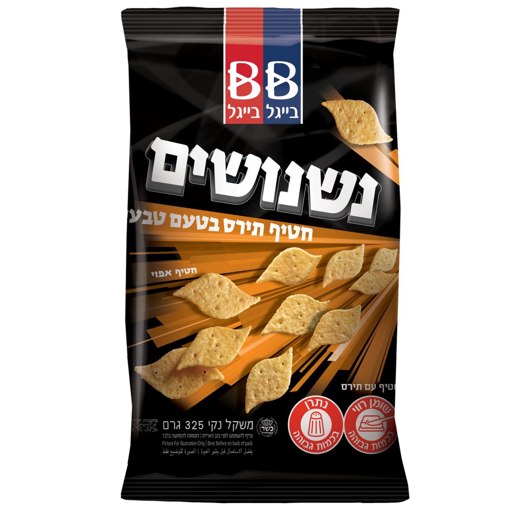 נשנושים תירס 325גר