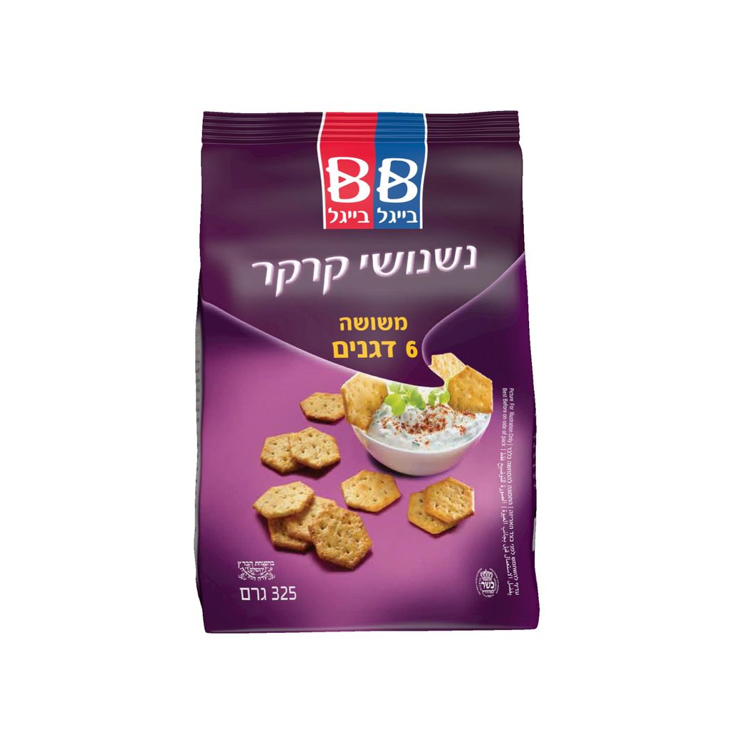 נשנושי קרקר משושה 6 דגנים