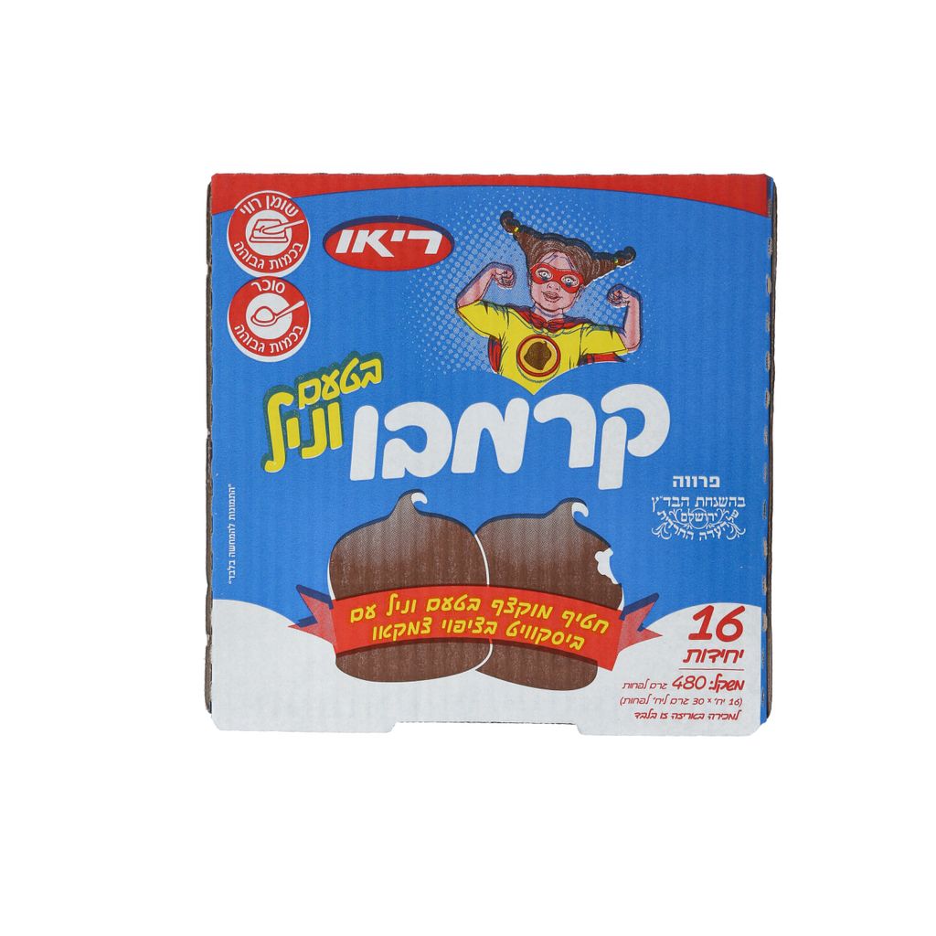 קרמבו ריאו 16יח
