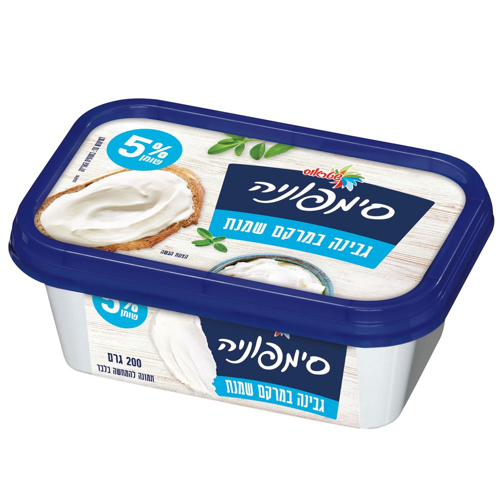** סימפוניה חמישית 2