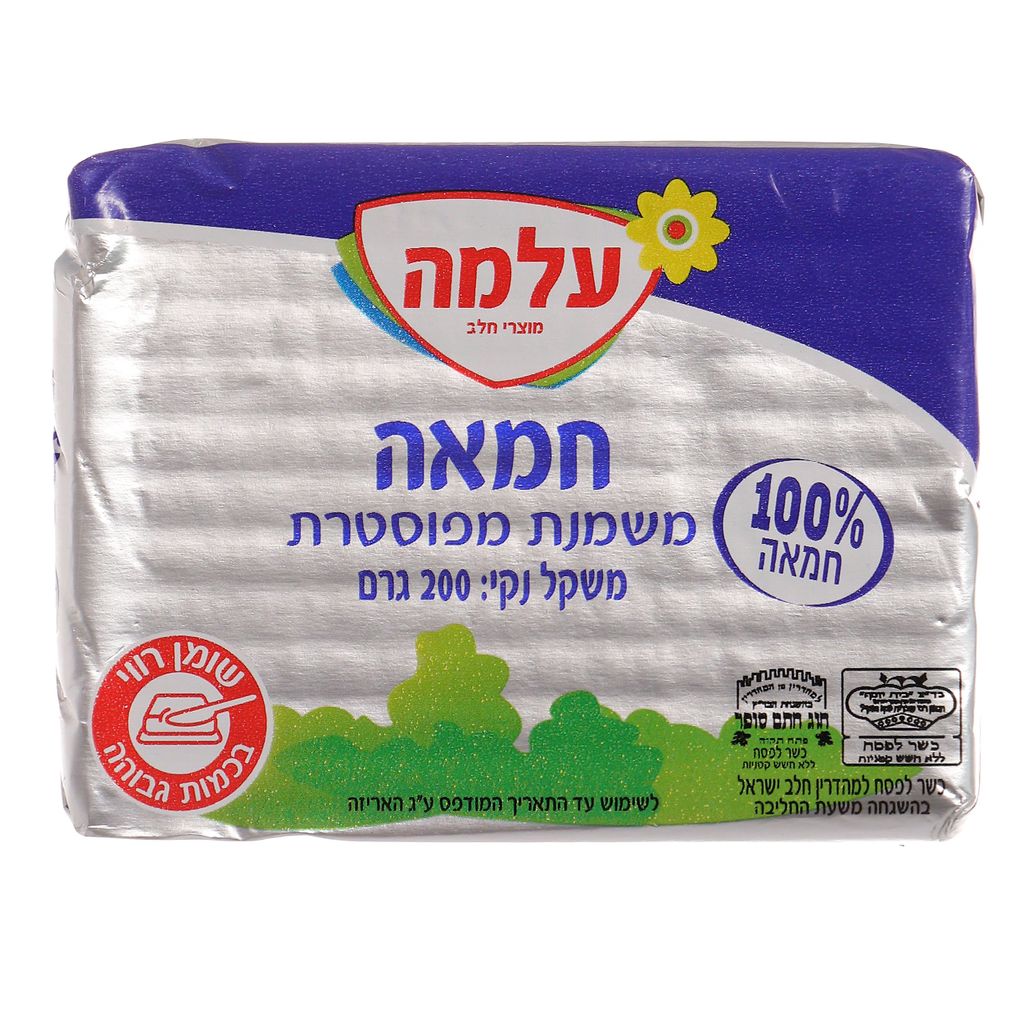 חמאה עלמה 200ג