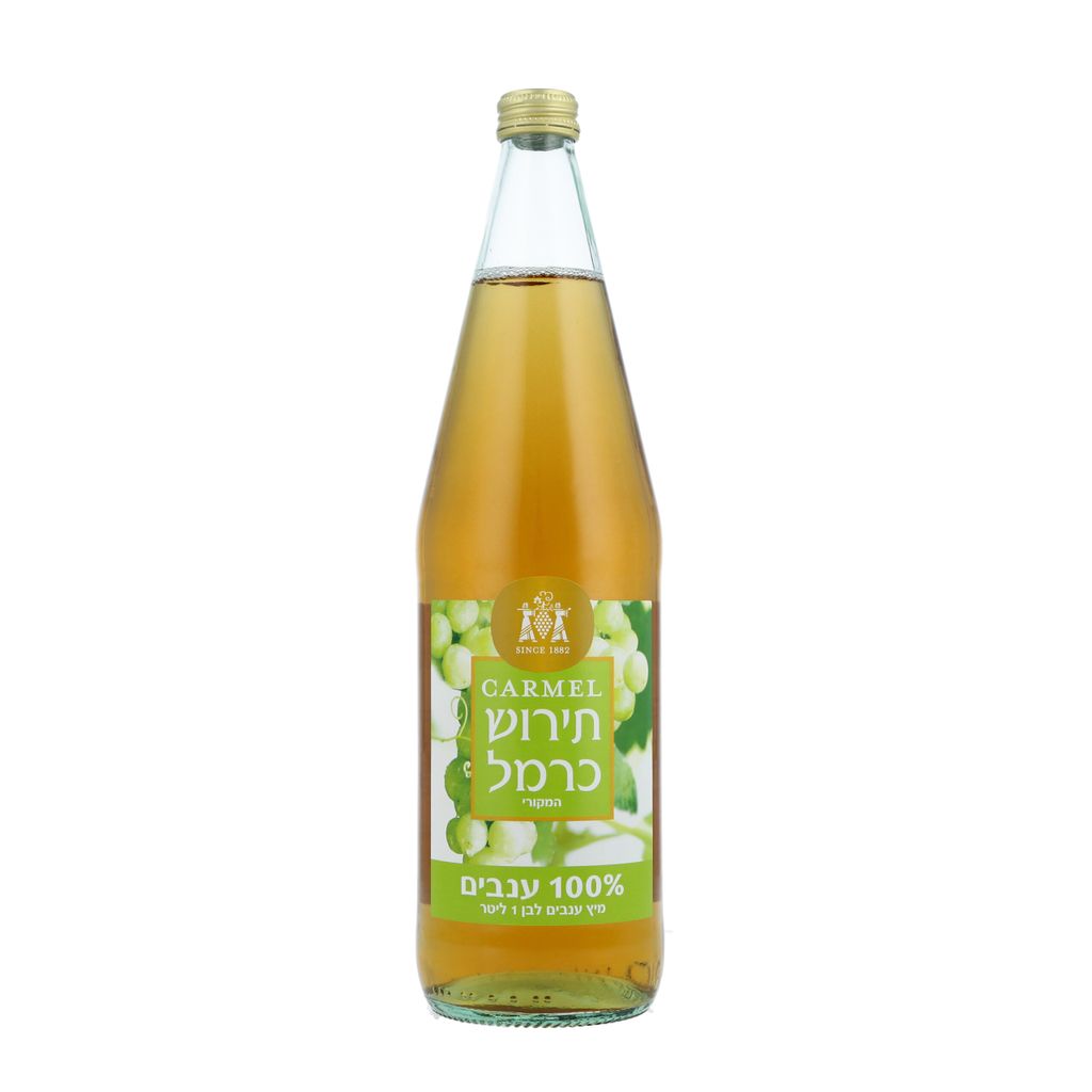 מיץ ענבים תירוש לבן כרמל 1 ליטר