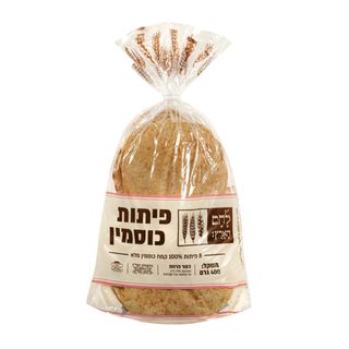 פיתות כוסמין – לחם הארץ 8 פיתות 100% קמח כוסמין מלא