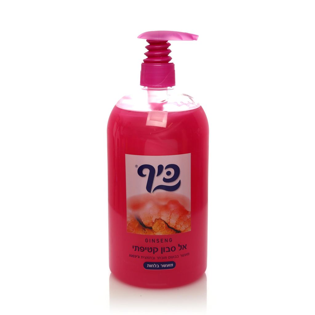 אל סבון כיף ג'ינסנג1ליטר