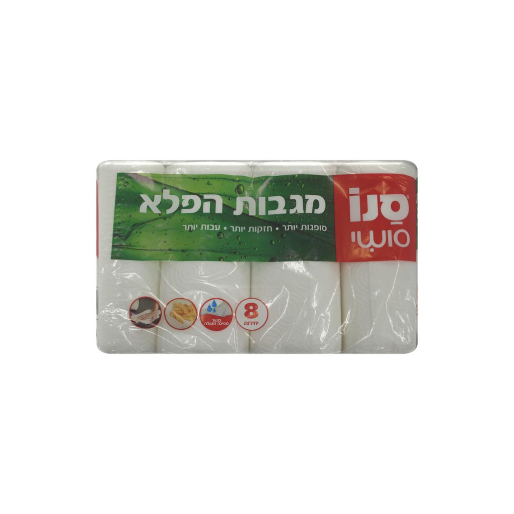 סנו סושי מגבות אריזת שמינייה