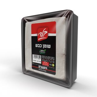 שומן כבש 200 גרם