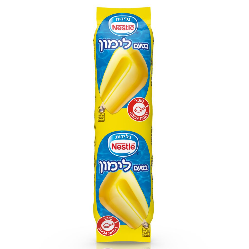 קרחון לימון