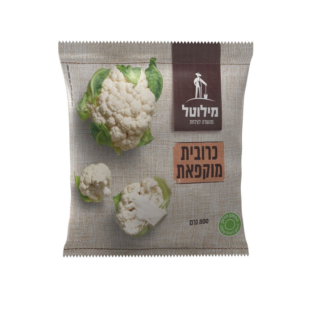 מילוטל כרובית 800 גרם