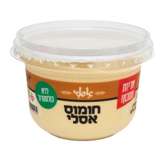 חומוס שמיר אסלי 400 גר