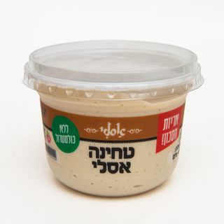 סלט טחינה