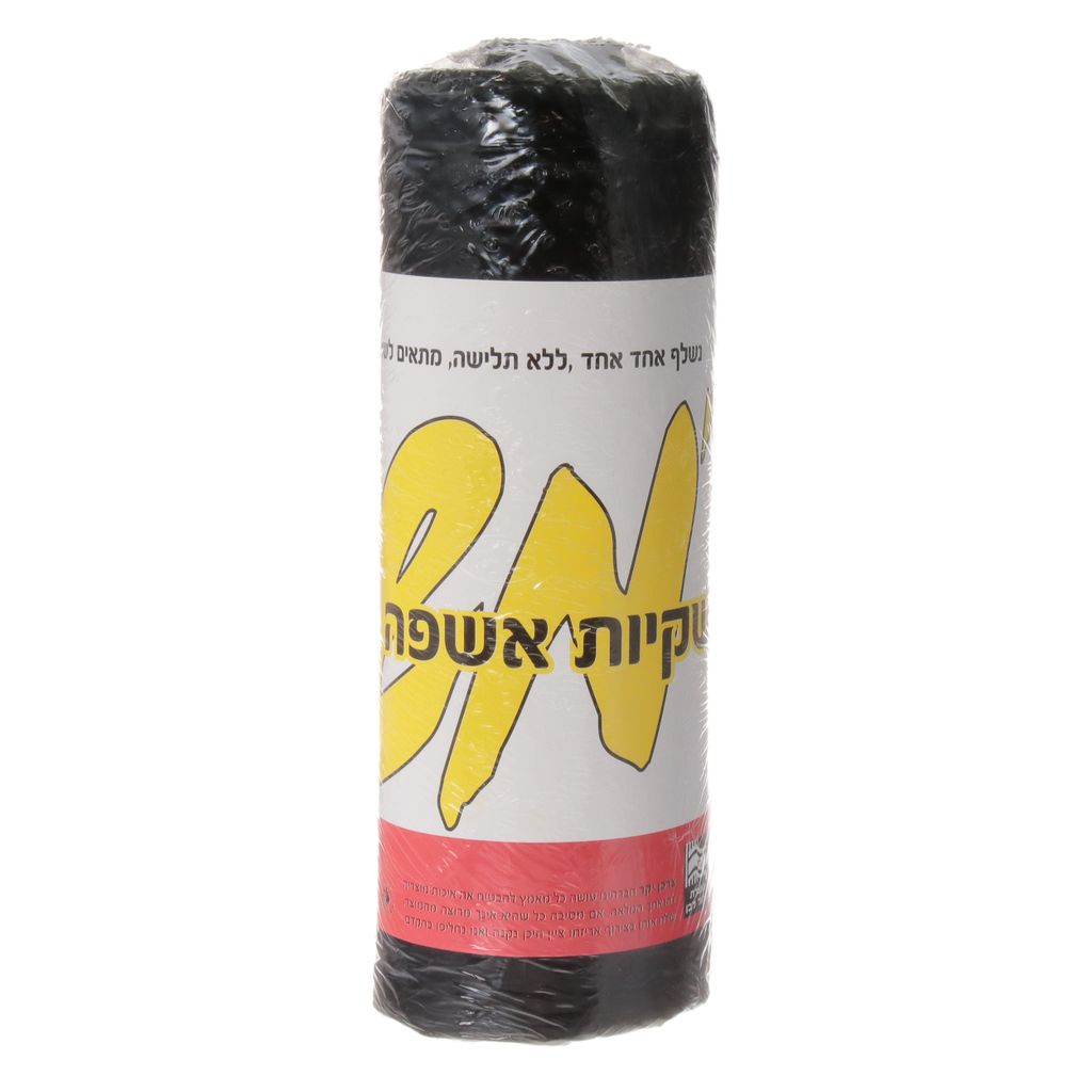 שקיות אשפה ביג חזקות ללא תלישה
