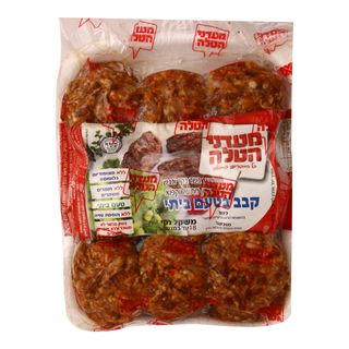 חזה עגל כשר