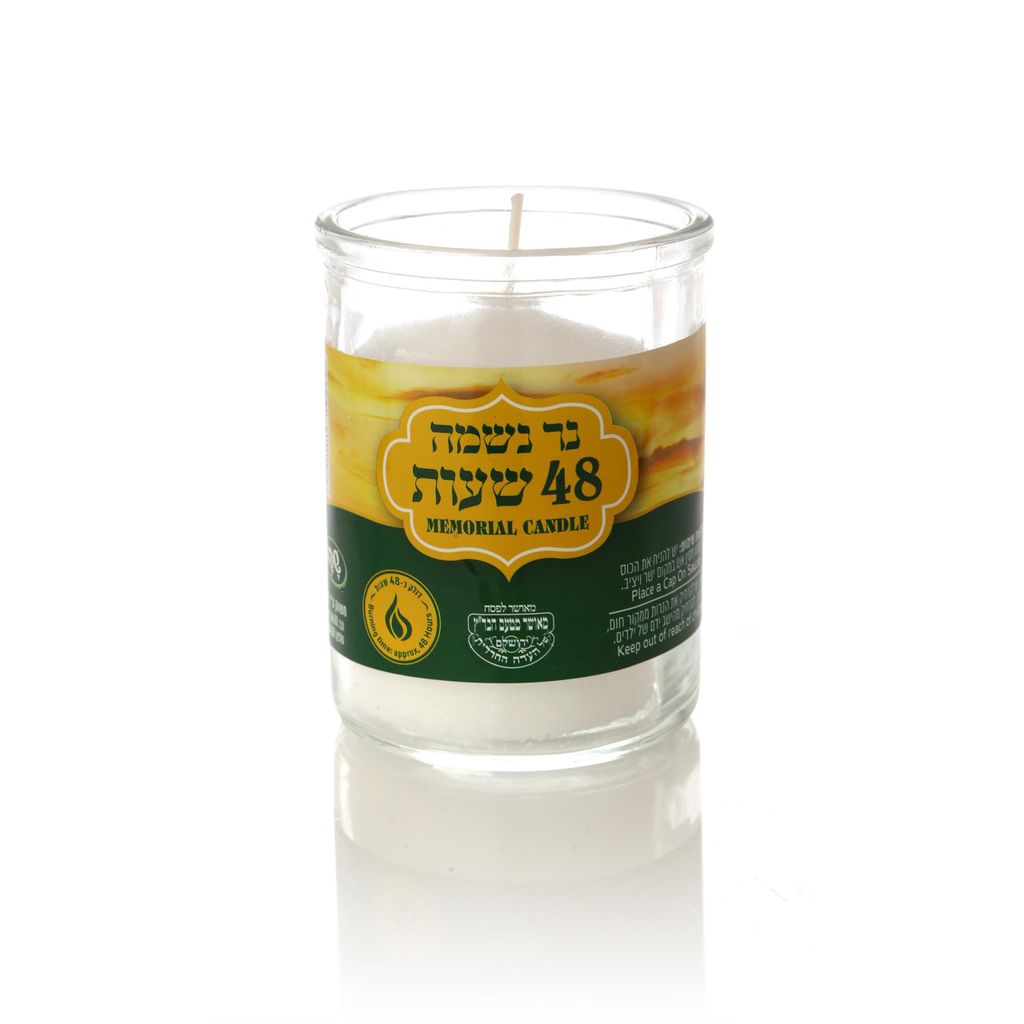 נר נשמה 48 שעות בזכו