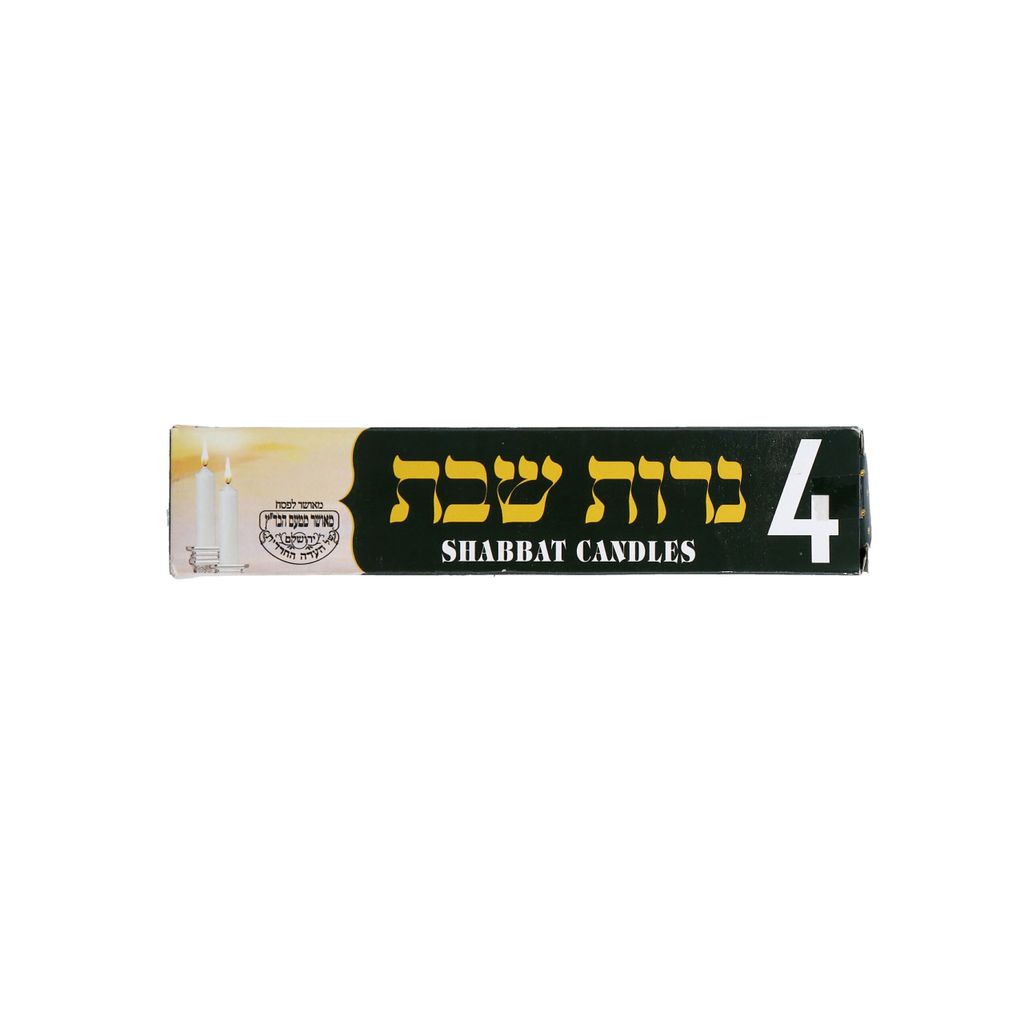 נרות שבת מס 4 180 גר