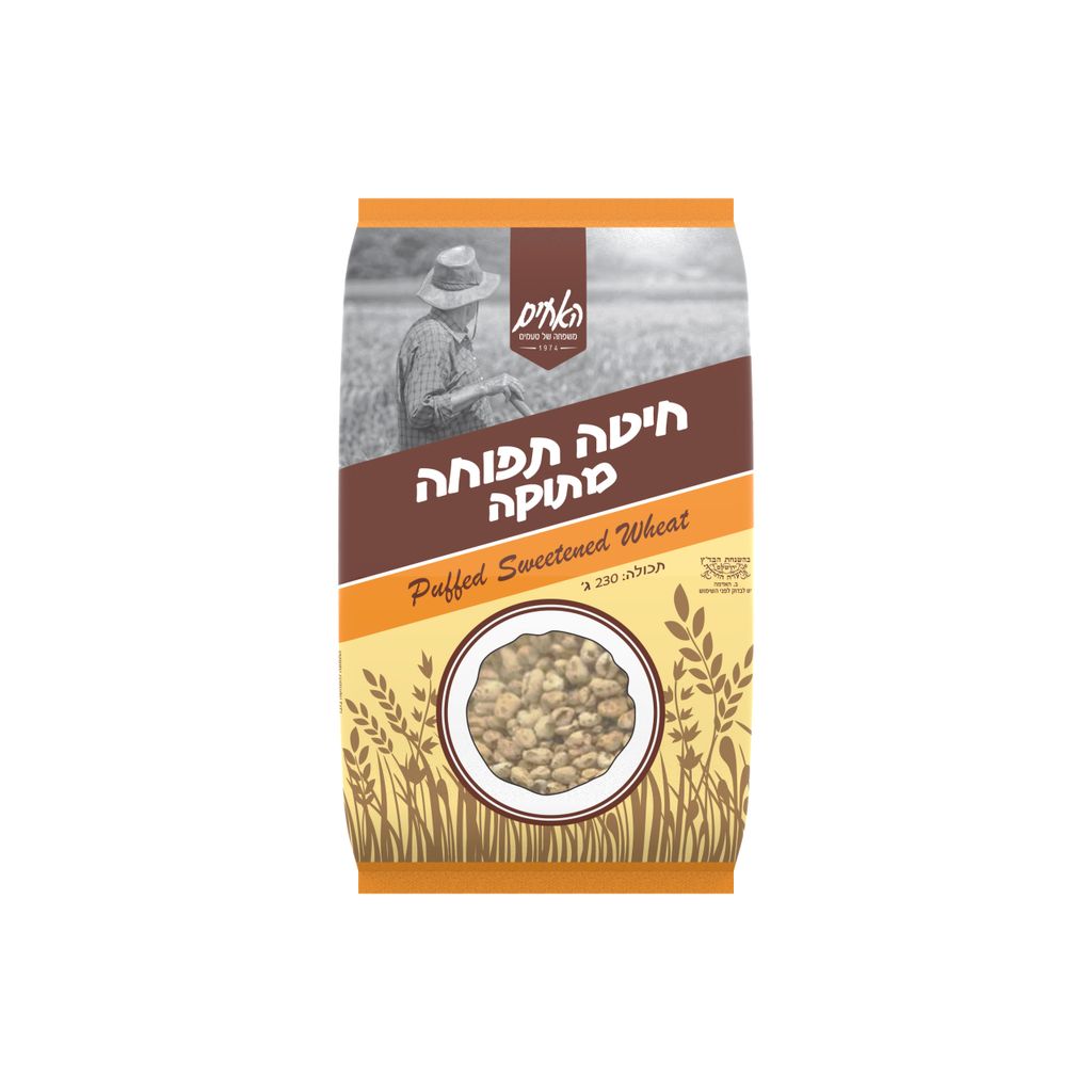 חיטה תפוחה מתוקה 230 גרם