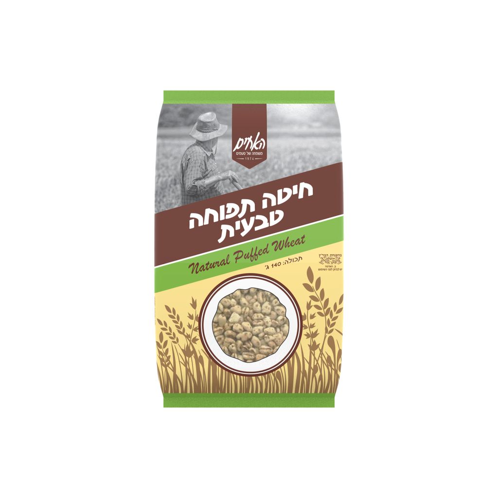 חיטה תפוחה טבעית 140 גרם