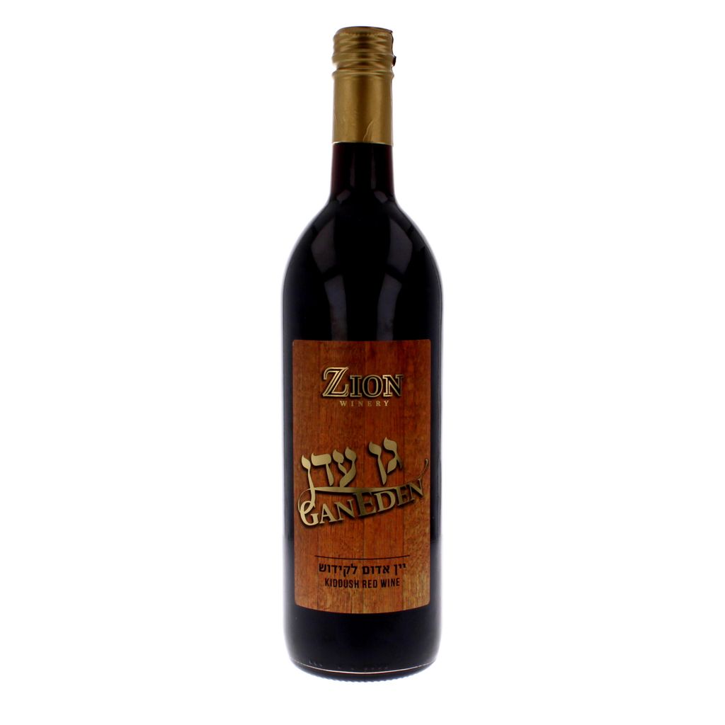 יין גן עדן יקבי ציון 750 מ"ל