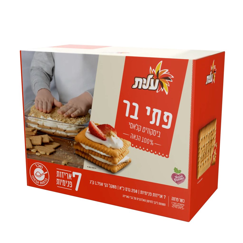 פתיבר עלית קלאסי מ. חסכון מתכון משופר
