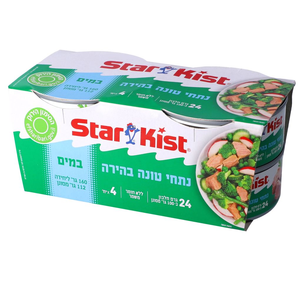טונה במים סטארקיסט ר