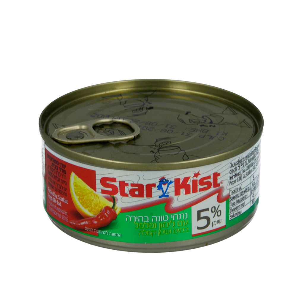 נתחי טונה בהירה עם לימון ופלפל 5%
