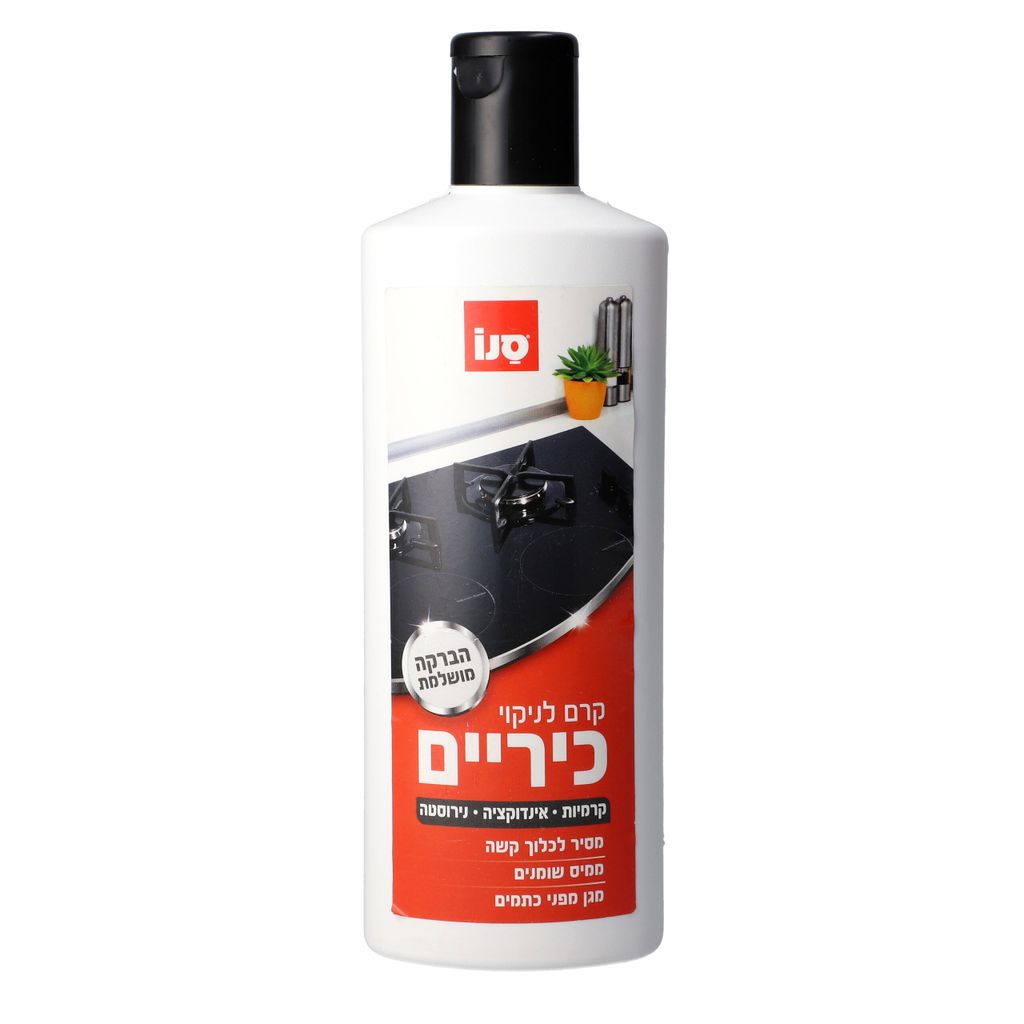 סנו קרם לניקוי כיריים הברקה מושלמת 300 מל