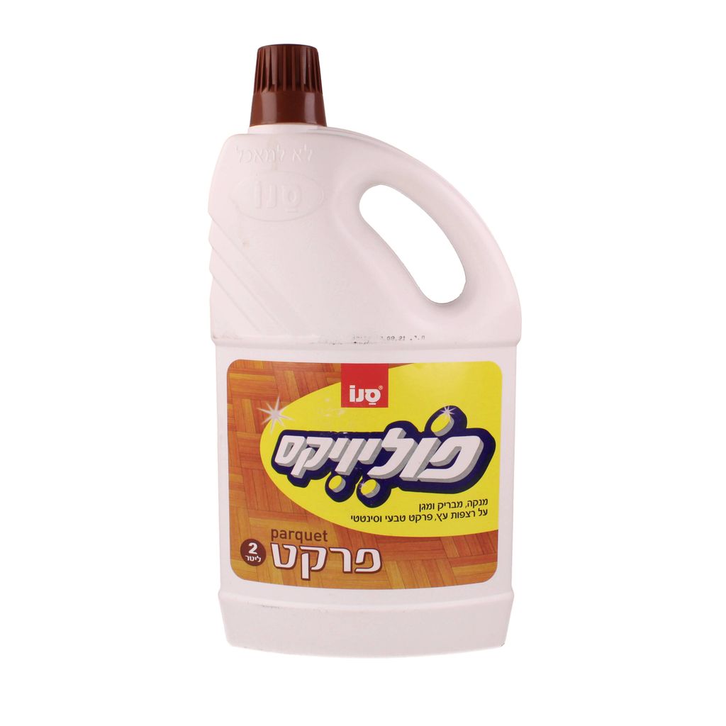 פוליויקס פרקט 2 ליטר