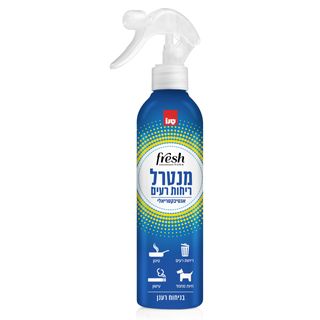 פרש הום מנטרל ריחות