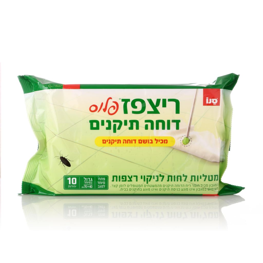 מטליות לחות לניקוי רצפות