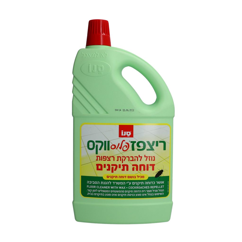 ריצפז+דוחה תיקנים+ווקס2ל