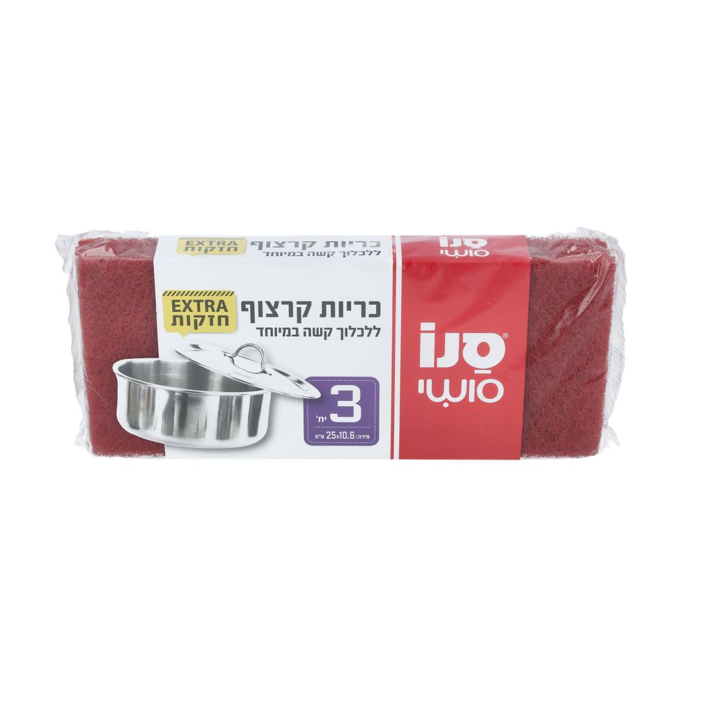 כריות קרצוף אקסטרה חזקות, 3 יחידות בצבע אדום