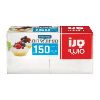 מפיות 150 יח'