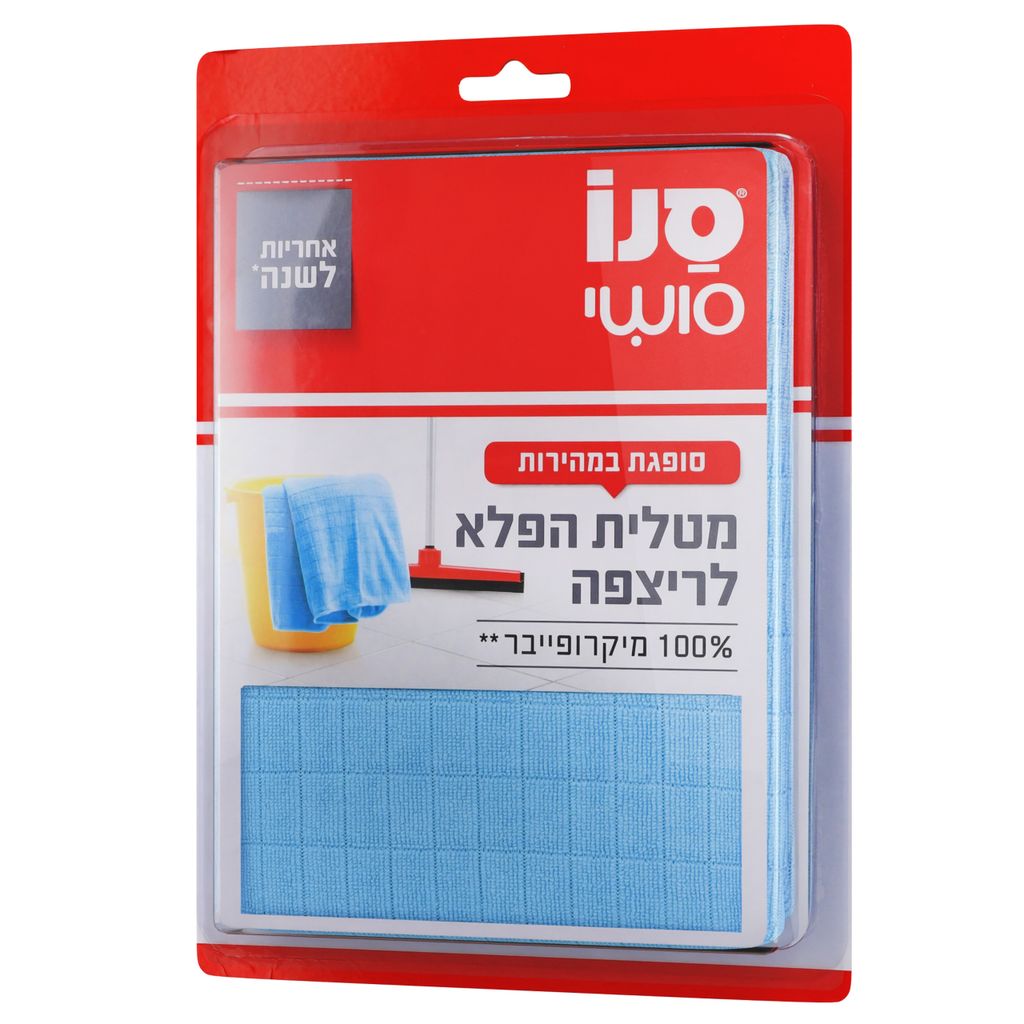 מטלית הפלא לריצפה סנ