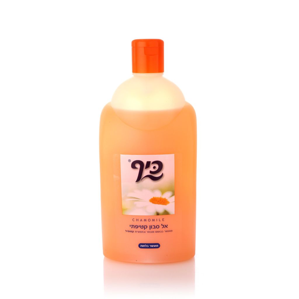 סבון נוזלי כיף קמומיל 2 ל'