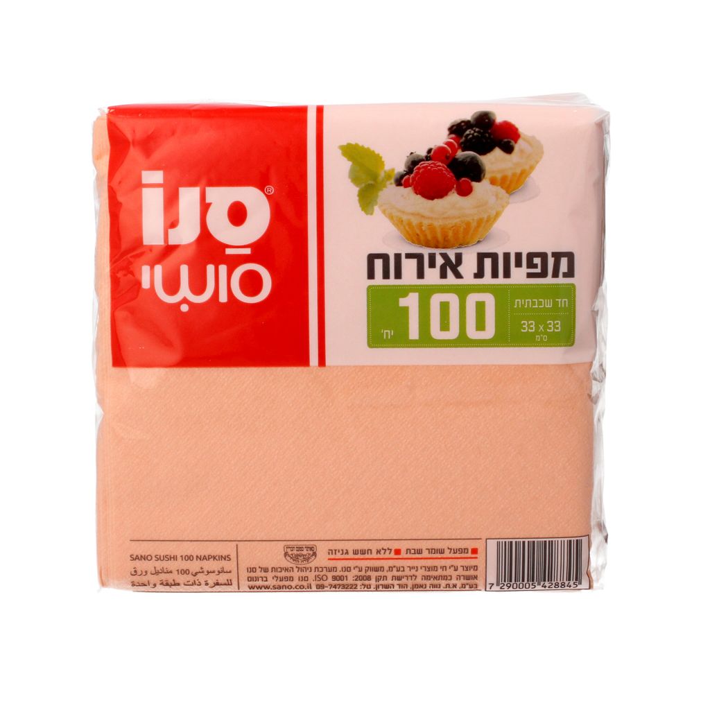 סנו סופט מפיות 33*33